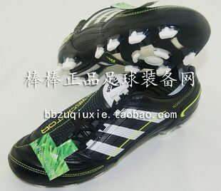  棒棒正品：ADIDAS Predator X TRX AG 猎鹰10 黑绿 足球鞋
