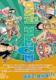 [海贼王][ONE PIECE][FX普通版][TV001-398 MOVIE SP OVA][13张]