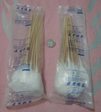 加长医用棉签 长度20厘米，用于清洁耳朵 给宫颈糜烂上药等