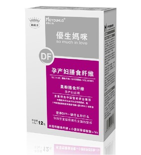  优生妈咪膳食纤维果粉孕妇便秘润肠通便天然营养安全专柜正品