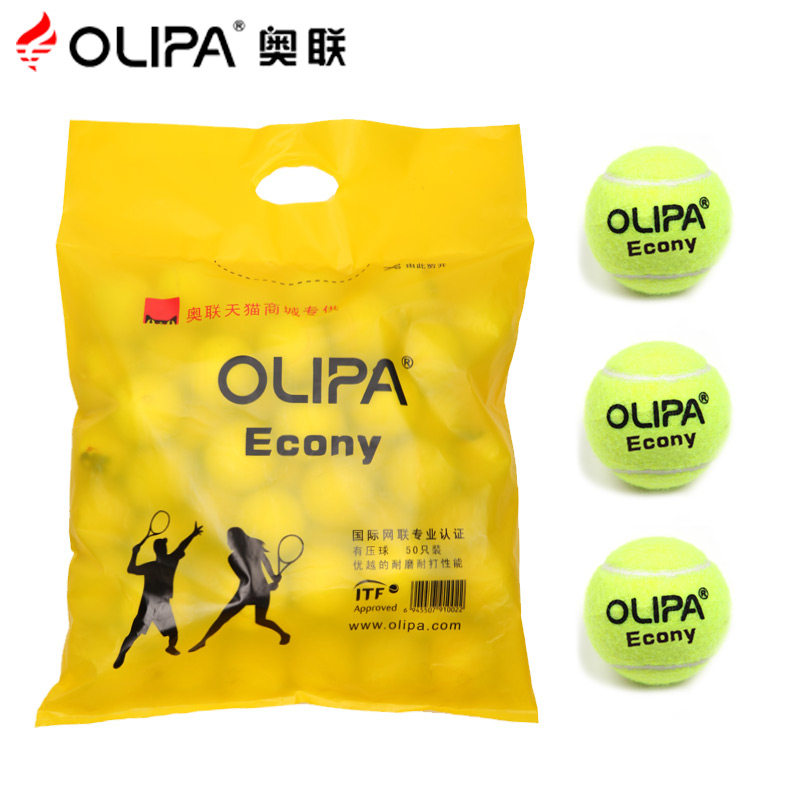 Only genuine ECONY Barret tennis training tennis 50 Pack package mail throughout the country (except for Hong Kong and Macao)