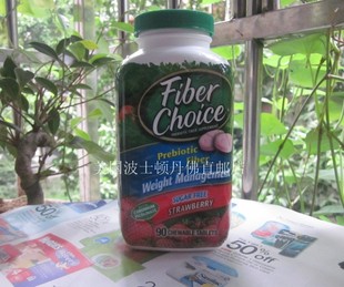  免邮美国 Fiber Choice无糖果蔬纤维素 膳食纤维咀嚼片 控制体重
