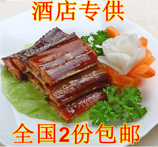  全国包邮【宁波特产】秘制  酱香带鱼 海鲜干货 250克  真空包装