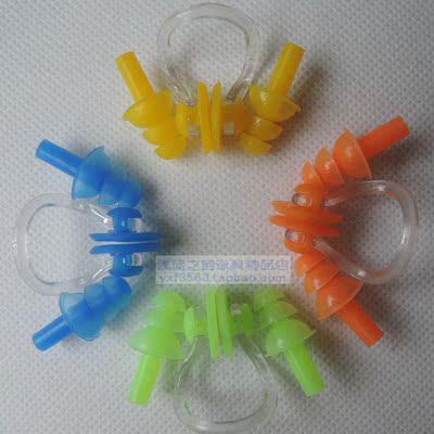 正品超值游泳必备成人儿童高级硅胶耳塞柔软鼻夹组合装 防水耳塞