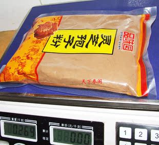  【品味园】灵芝孢子粉 正品灵芝孢子粉（超细腻） 非破壁 满4免邮