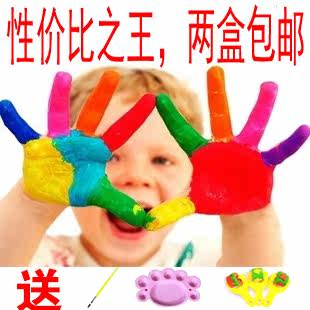 超值儿童手指画颜料套装 无毒 6六色宝宝涂鸦绘画画工具 可水洗