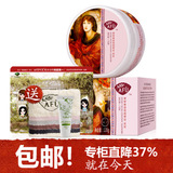镇店之宝 AFU阿芙玫瑰面部按摩香膏120g 美白补水 按摩膏