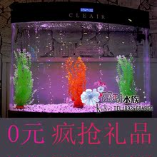 （观看）视频可丽爱亚克力大型鱼缸 水族箱LS-G1.2/1.5/1.0/0.8米