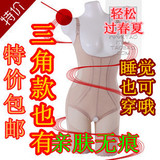 taobao english 13871148895