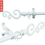 taobao english 14005282940