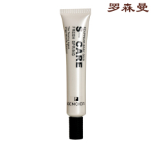 罗森曼活颜明眸修复眼胶20ml 眼霜 去细纹保湿去黑眼圈去眼袋正品