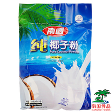 【3袋包邮】海南特产 南国食品 纯椰子粉320g 无蔗糖早餐伴侣
