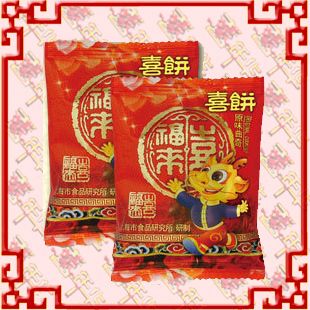  喜福来 正品红蛋喜蛋1012喜饼20克 套餐绝配