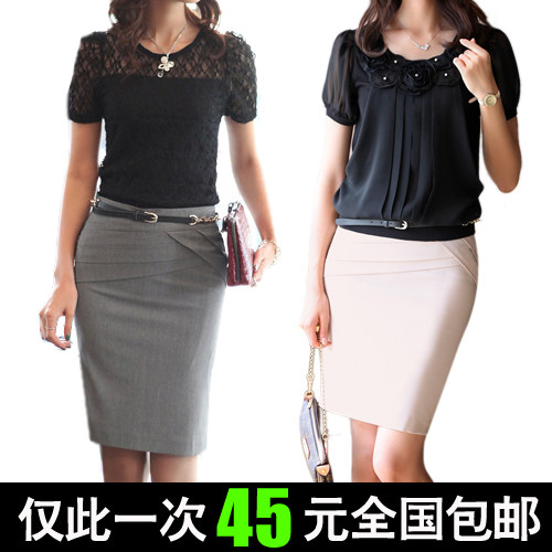 夏装新款韩版裙子/半身裙/短裙 修身显瘦西装裙子 OL通勤一步裙