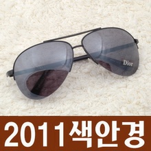 Clásico mens Dior gafas de sol de moda las gafas de sol gafas de sol 305
