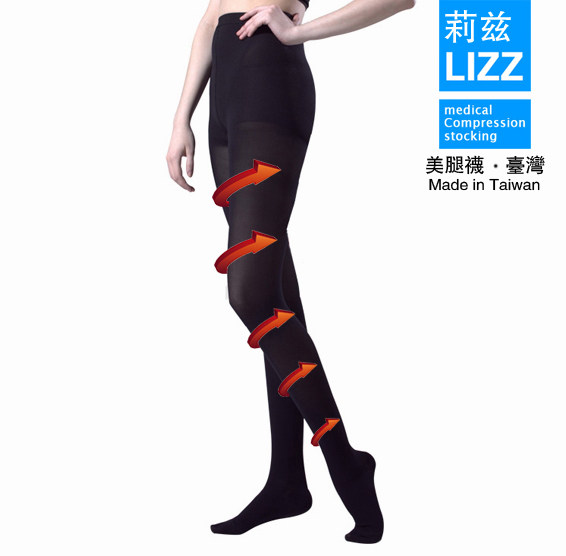 正品LIZZ莉兹 塑型美腿袜 瘦腿袜680D春秋厚款连裤袜丝袜子秒杀