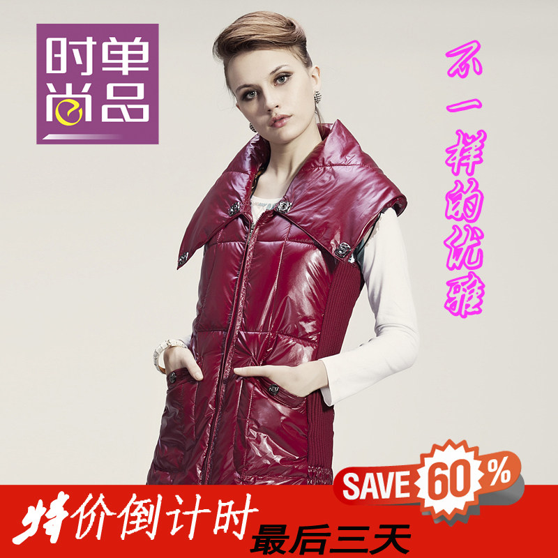 <em>棉马甲女长款</em>冬哪种好?<em>棉马甲女长款</em>冬价格,棉