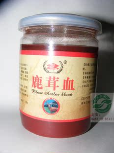  东北特产高含量鹿茸血酒改善睡眠提高免疫增进性欲 刺激性功能