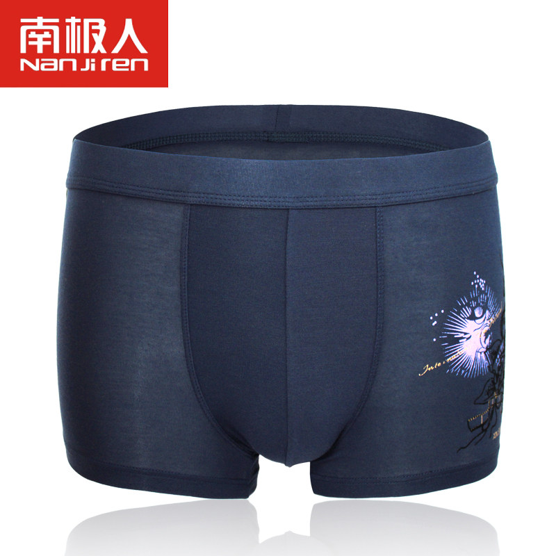 人内裤 男士U凸平角底裤内衣中腰四角<em>短裤头</em>潮