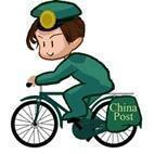 请亲们补下邮费，补多少拍多少，谢谢合作