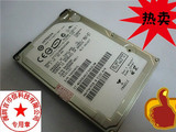 Hitachi/日立,笔记本SATA串口硬盘,80GSATA串口硬盘