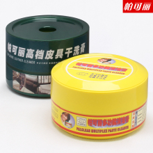 皮具多功能清洁膏套装日化去污 包包皮衣清洗剂皮衣护理液原价106