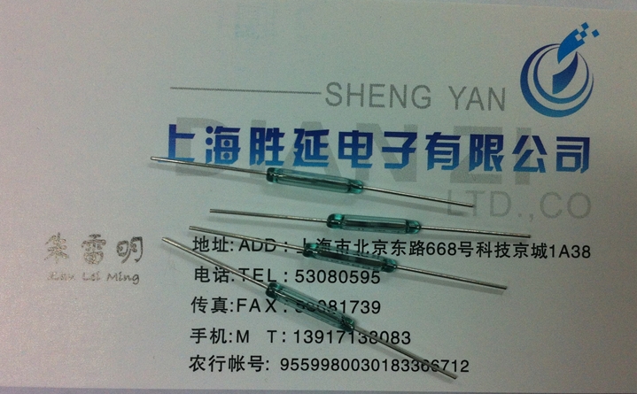 美国HAMLIN常开干簧管14mm长 FLEX-14尺寸2*14 磁控开关|ruв категории Цифровые аксессуары, рынок электронных компонентов, электронный элемент, другие компоненты - от Buy2taobao.com для оказания профессиональной услуги покупки агента Taobao