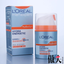 X72019 专柜78折 欧莱雅男士劲能醒肤露 8重功效50ml