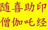 taobao english 10437461565