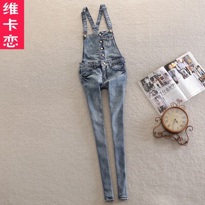 维卡恋秋冬牛仔背带裤女小脚裤修身牛仔裤女士铅笔裤高腰显瘦长裤