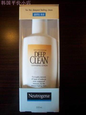 露得清/Neutrogena深层净化卸妆乳200ml韩国原装正品包装