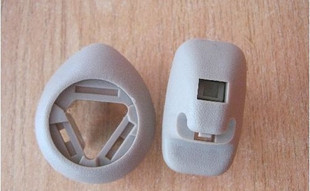 Buick New Century Dynasty Regal Shading board sub- Sun shading block buckle Grips 5 yuan ain the Car/Articles/Fitting/Refit , Auto Parts and Accessories , Interior Systems , Skylights and accessories category - from Buy2taobao.com to provide professional Taobao agent buy service