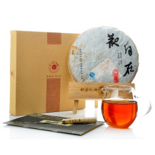 淘金币 观自在 云南守一轩普洱茶 特级特价熟茶 七子饼茶叶357克