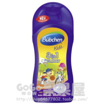 小H欧洲购_倍儿淘母婴用品导购_妈妈够用心,