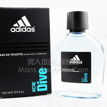 Adidas/阿迪达斯男士香水(冰点)100ML 假一罚十 56元全国包邮