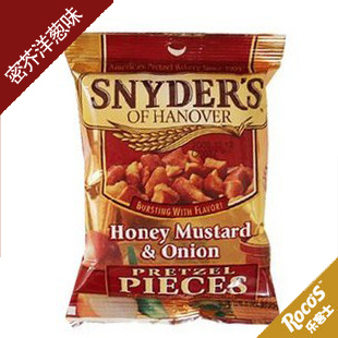  B美国进口 施耐德普莱面包酥片(密芥洋葱味)56克 面包干【100】