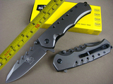 taobao english 14494033411