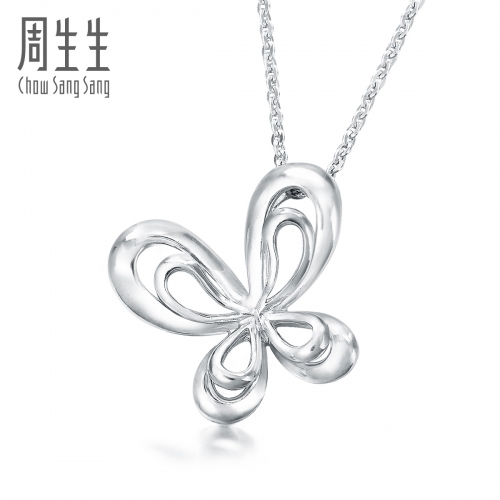 周生生Pt950铂金蝴蝶套装吊坠 真人秀79451P(计价) 周生生Pt950铂金蝴蝶套装吊坠 真人秀79451P(计价)