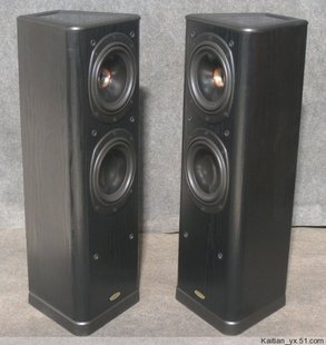 Tannoy 636