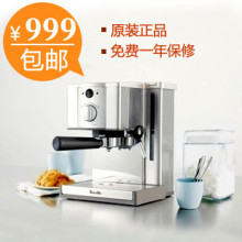 原装正品 纯不锈钢Gustino <span class=H>咖啡</span><span class=H>机</span><span class=H>家用</span>意式高压半自动浓缩<span class=H>咖啡</span><span class=H>机</span>