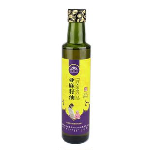 蒙草堂冷冻脱蜡亚麻籽油 孕产妇婴幼儿亚麻油250ml 买三送一包邮