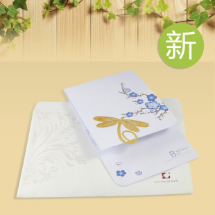  年新款 情侣表白卡 新年 春节 圣诞贺卡 生日贺卡 24K镀金卡