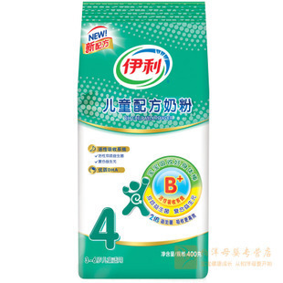  伊利普装4段儿童奶粉400克/袋 .3月最新日期 原厂正品