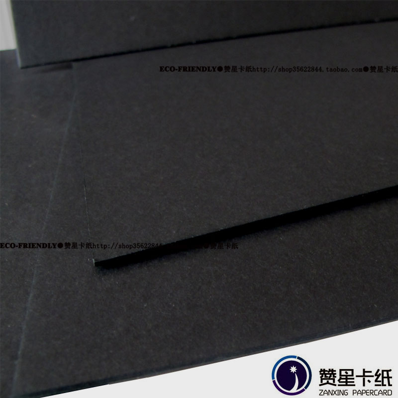 1mm A4 黑卡纸 手工 DIY纸 相册纸 卡纸 包装纸 黑卡 厚纸 硬纸|ruв категории электронный словарь/электрический бумажных книг/канцелярские принадлежности, бумажные книги, упаковочная бумага - от Buy2taobao.com для оказания профессиональной услуги покупки агента Taobao