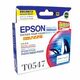 爱普生(Epson) T054780 红色墨盒 保证正宗