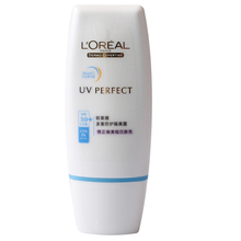 ŷ���� ���ط�������¶ 30ml ��ɫ ר����Ʒ �ؼ�