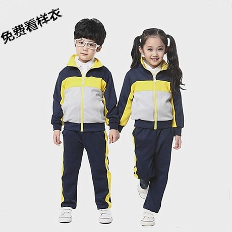 春秋新款中小学生运动服套装幼儿园服 春季老