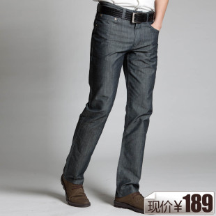 Ma Ke-metre cable-new summer fashion casual men's pants men s jeans straight tube loose thin breathable thin material