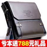 ԭ��200 ��ʱ1�� ����99�� ���Ǳ�����Ʒ����� uitA029-2