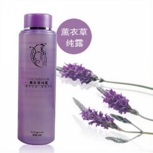 脸上去痣后留下疤痕。求有经验的亲,推荐一款